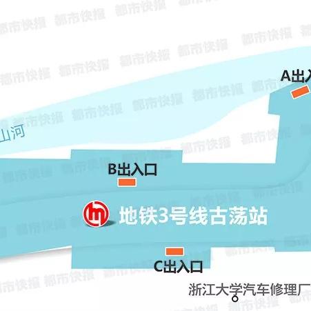 杭州地铁3号线最新线路图解析