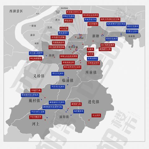 杭州最新楼盘开盘房价分析