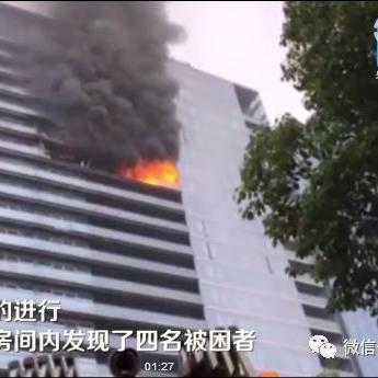 杭州保姆纵火事件最新视频分析