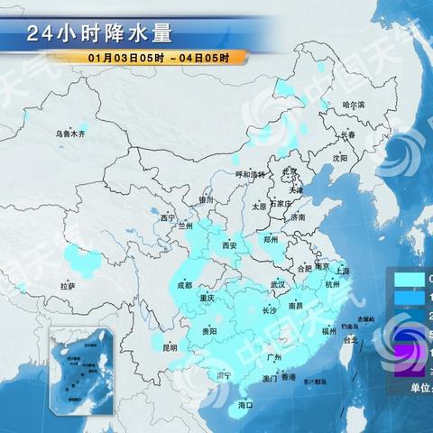 今日杭州天气预报最新解读