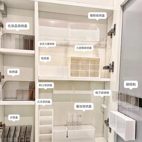 杭州全柜科技最新动态解析