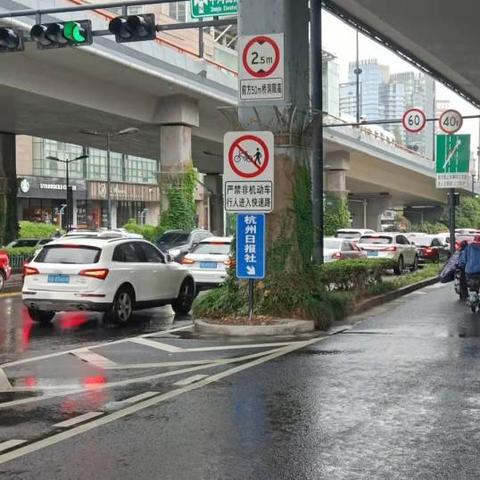 2017杭州台风最新消息，风雨中的城市守护与应对