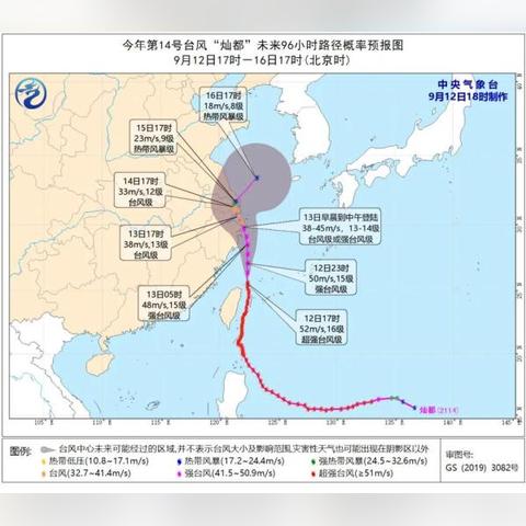 杭州新丰小吃，美食之旅的最新站点