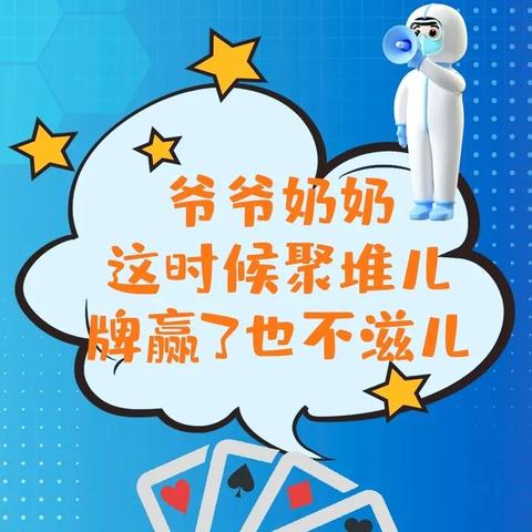 杭州全柜科技最新消息