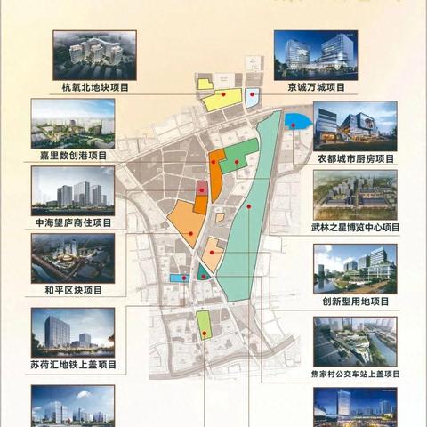 杭州地铁规划最新进展，城市交通的未来蓝图