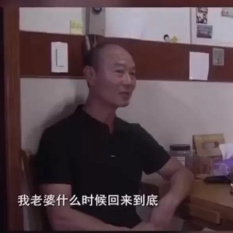 杭州女失踪案最新线索揭秘