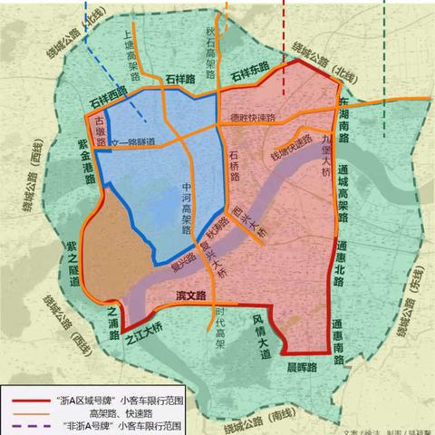 外地车进杭州最新政策解读