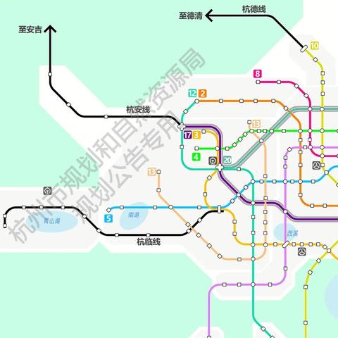 杭州地铁最新招聘，开启城市交通新篇章