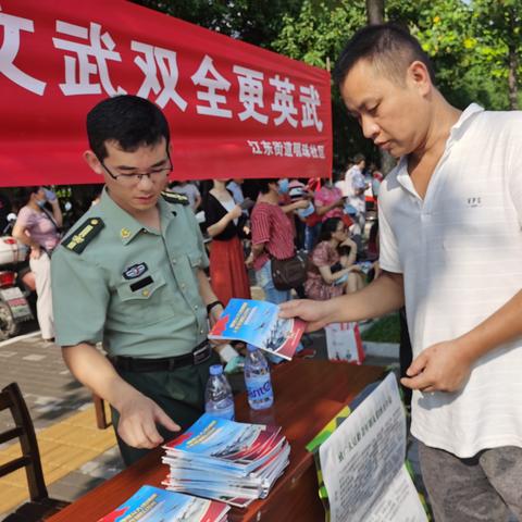 杭州江东最新楼盘，繁华之地的璀璨明珠