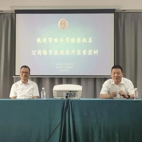 杭州市最新兼职招聘——探索机会，开启新篇章