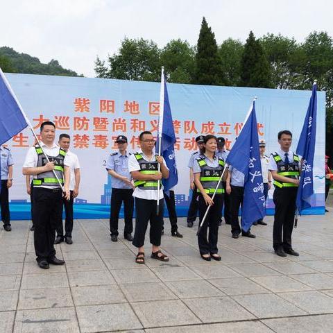 城市安宁守护力量