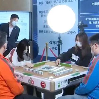 2022杭州最新棋牌游戏概览，潮流与竞技的完美融合