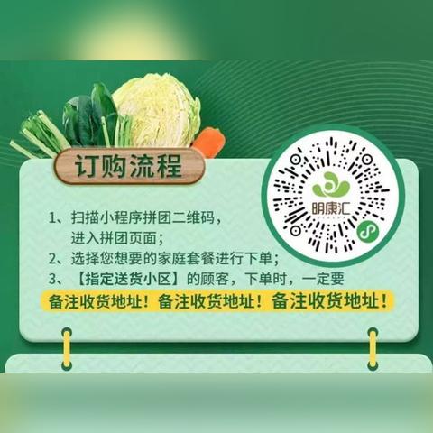 杭州恢复营业最新动态