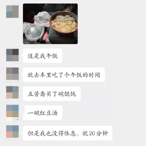 杭州母子感染最新情况追踪