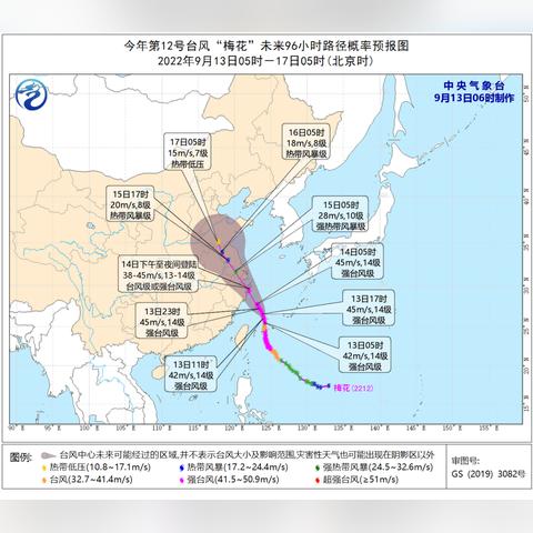 杭州防范区图示最新解读