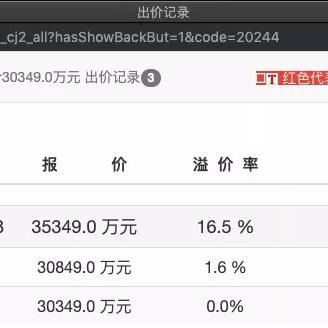 杭州疫情排查范围最新动态全面解析