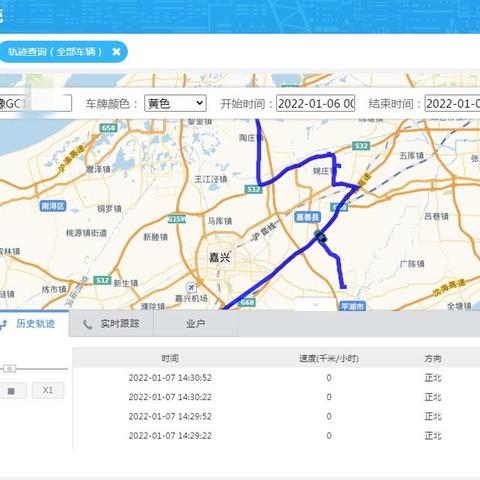 杭州返回新乡政策最新解读