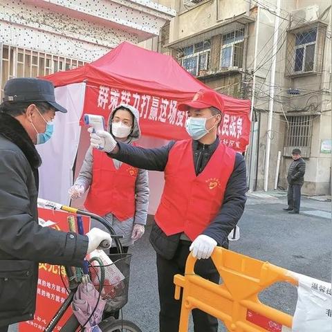 杭州富阳最新防范区域，疫情防控与城市共筑安全防线