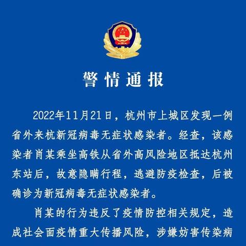 杭州法院立案攻略最新