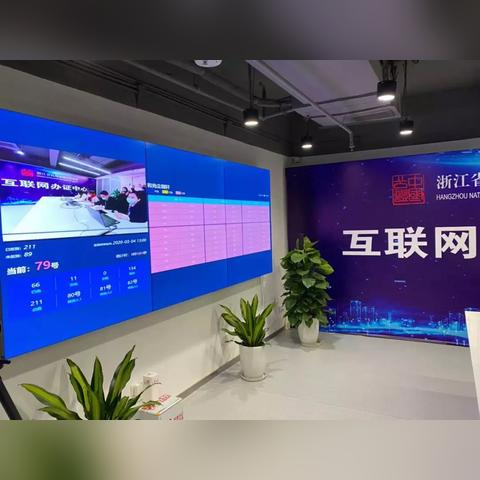 杭州余杭最新楼盘的探索与发现