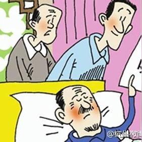 杭州子女护理政策最新解读