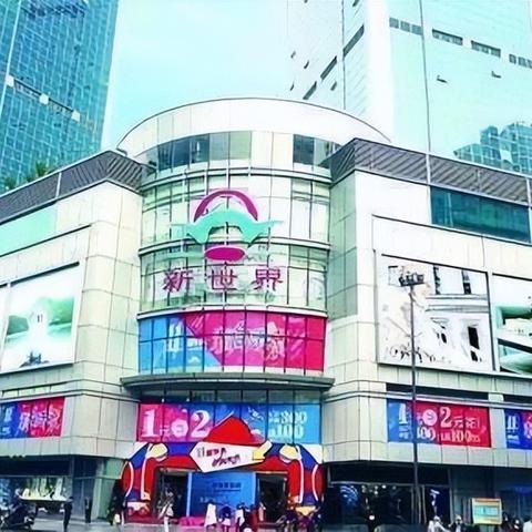 杭州春熙路房价最新信息深度解析