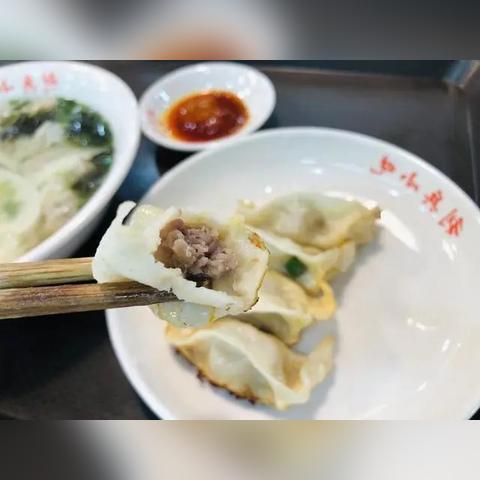 杭州早餐店名大全最新