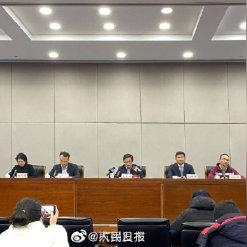 杭州最新疫情报告，59例病例的深度解析