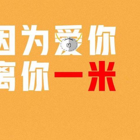 杭州钱江最新疫情通报图解读