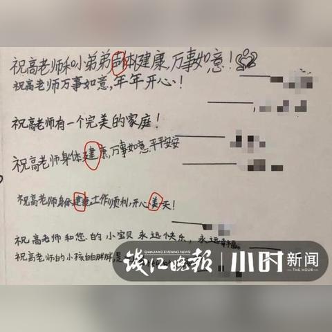 杭州最新产假标准新规解析