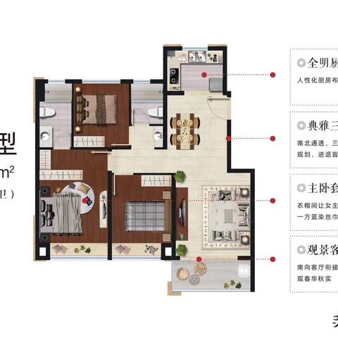 杭州西塘最新规划地铁，城市交通的未来蓝图