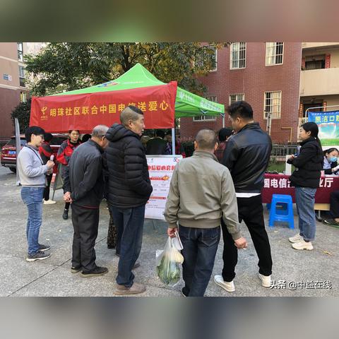 杭州低保最新优惠政策解读