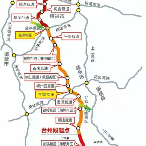 今日杭州高速路况最新报告