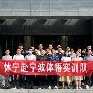 杭州临安最新征迁补偿政策解读