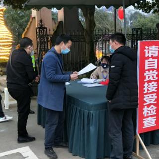 杭州市古镇疫情最新动态