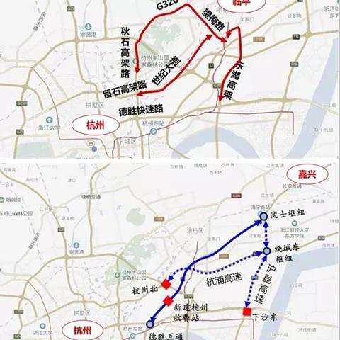 杭州下高速最新规定解读，电话咨询与操作指南