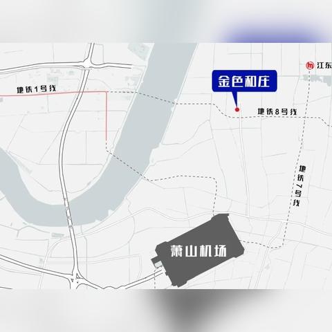 钱塘区最新规划与杭州地铁的协同发展