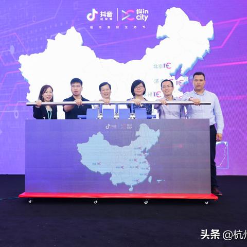 杭州之旅，最新火车视频带你领略杭州的魅力