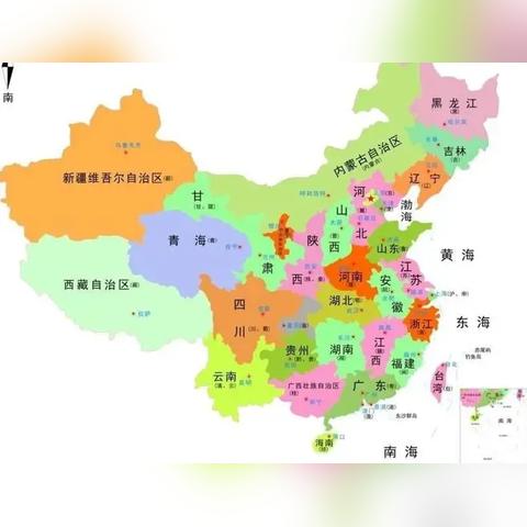 最新重庆自驾到杭州路线攻略