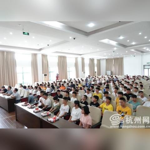 杭州高中入学政策最新解读