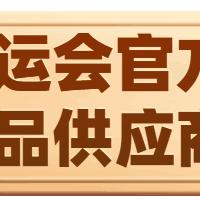 从杭州回荆门政策最新解读