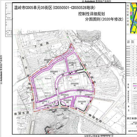 杭州城东新城，最新拍卖价格揭秘