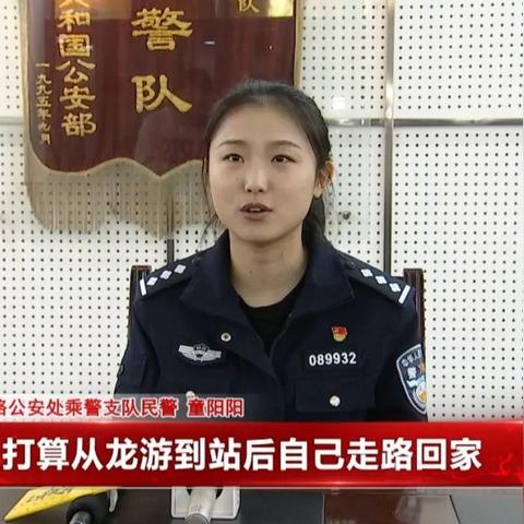 杭州铁路出行迎来重大变革