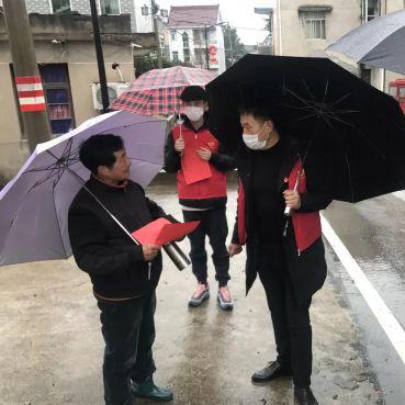 杭州疫情最新防范区地图解读