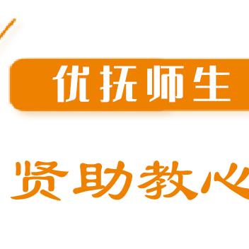 杭州最新属地划分地图解析