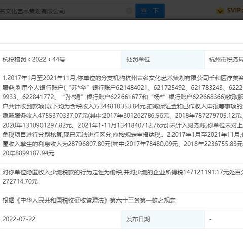 杭州最新购房利息调整，购房者的福音与市场的新机遇