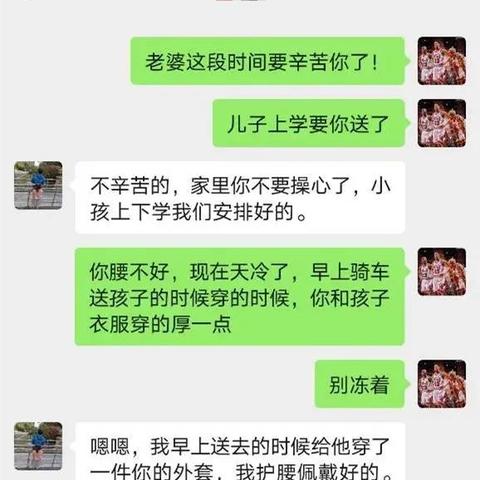 杭州余杭中转场疫情最新动态与防控措施