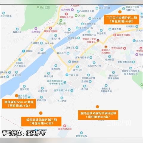 杭州南部城最新房源的探索与发现