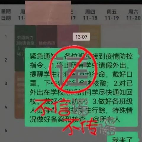 杭州现在能否到达宁波？最新交通信息解读