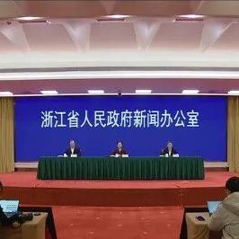 杭州病例轨迹最新情况分析